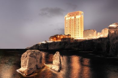 فندق أرجان روتانا بيروت